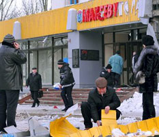 Макеевка: новых взрывов не было Макеевка: новых взрывов не было